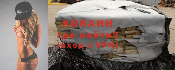 МДПВ Медногорск