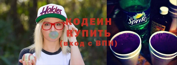 МДПВ Медногорск
