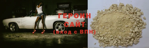 МДПВ Медногорск
