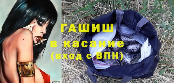 спиды Медвежьегорск