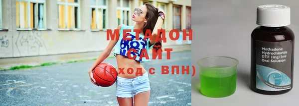 спиды Медвежьегорск