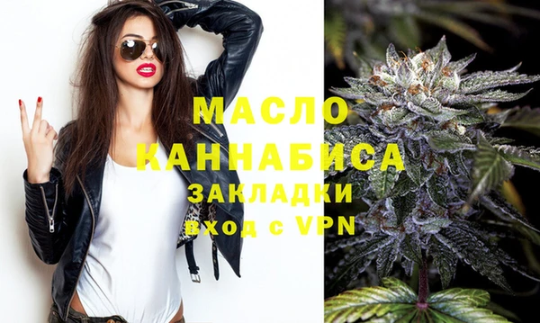 МДПВ Медногорск