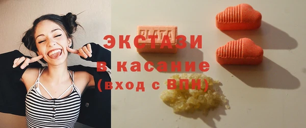 герыч Мегион