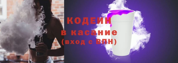МДПВ Медногорск