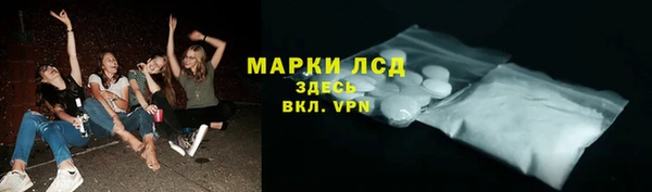 МДПВ Медногорск