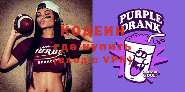 спиды Медвежьегорск