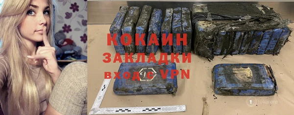 МДПВ Медногорск