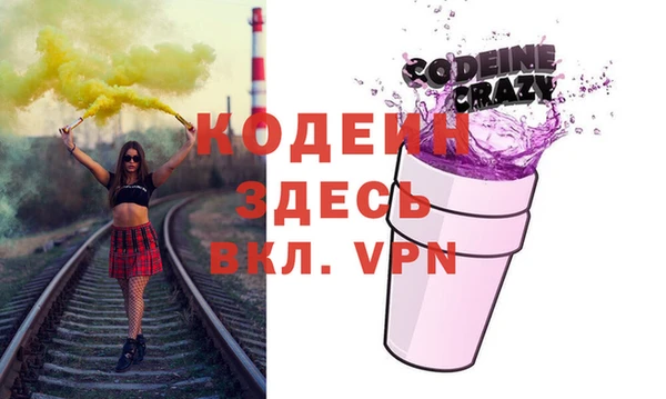 спиды Медвежьегорск