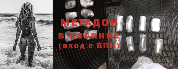 спиды Медвежьегорск